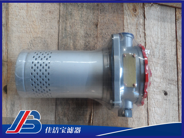 RFA-160x*L-C/Y直回式回油過濾器