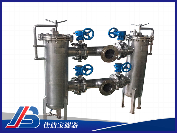 不銹鋼雙聯(lián)保安過濾器