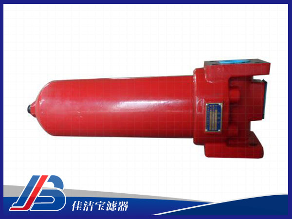 GU-H160X5P壓力管路過濾器