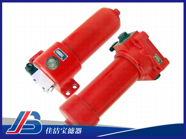 Z/QU-H40x*P壓力管路過濾器
