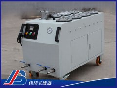 超精密濾油機(jī)CS-AL