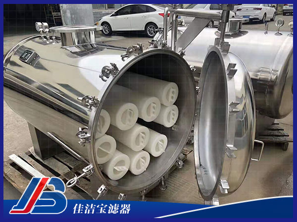 臥式大流量過濾器