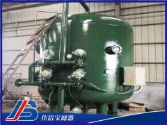 多介質(zhì)過(guò)濾器