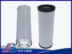 鋼廠液壓系統(tǒng)油濾芯1320D003ON