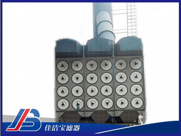 濾筒除塵器