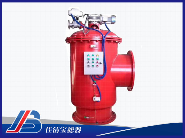 不銹鋼刷式自清洗過濾器