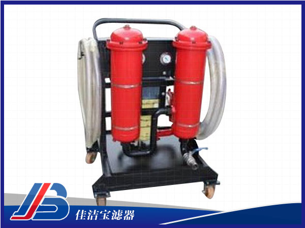 手推式雙筒三級過濾高精度濾油機LYC-100B