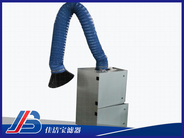 焊煙空氣除塵濾筒凈化器