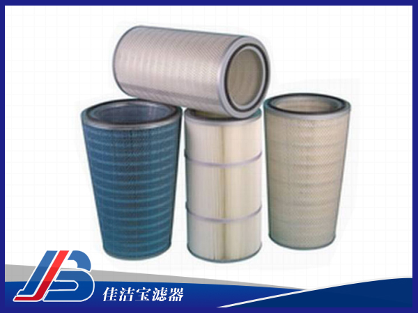工業(yè)除塵濾芯