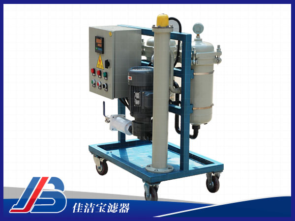 GLYC系列齒輪箱油濾油機