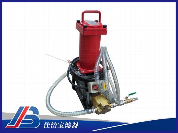 BLYJ-6小流量濾油機(jī)