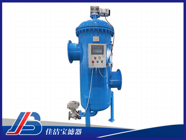 工業(yè)水處理自清洗過(guò)濾器