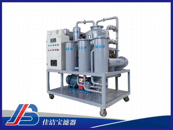 ZLYC系列汽輪機(jī)油濾油機(jī)