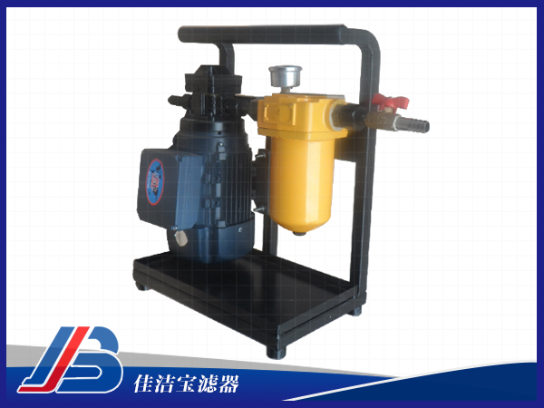 小流量加油濾油車