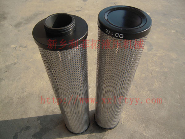 QD175阿特拉斯精密濾芯