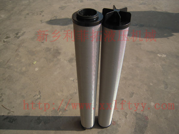 SLAF-60HA/A杭州山立系列精密濾芯