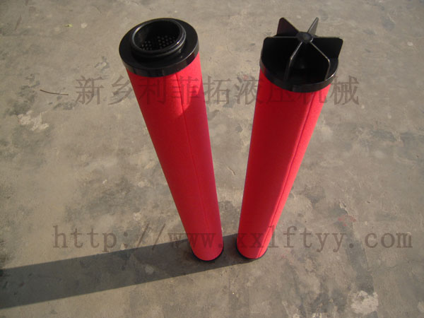 SLAF-60HC-A杭州山立系列精密濾芯