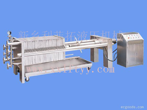 1米板框式硅藻土過濾機、精濾機