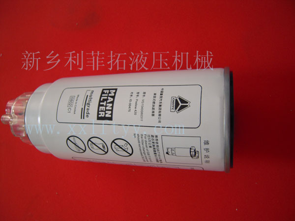 C11763替代進(jìn)口曼濾芯系列