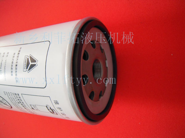 C1184替代進(jìn)口曼濾芯系列  佳潔寶濾器您不錯(cuò)的選擇