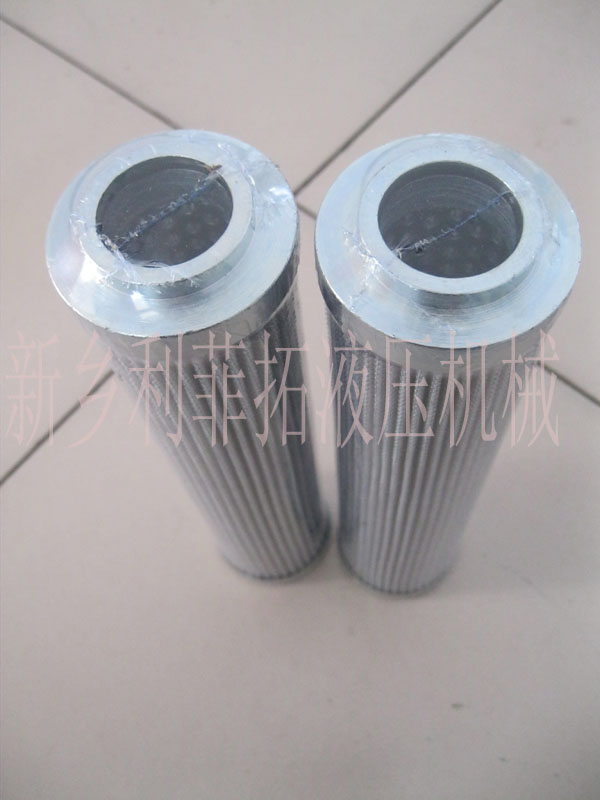 翡翠濾芯HP1352A10NA