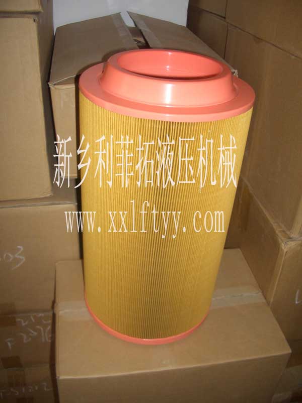 AF25723弗列加濾芯