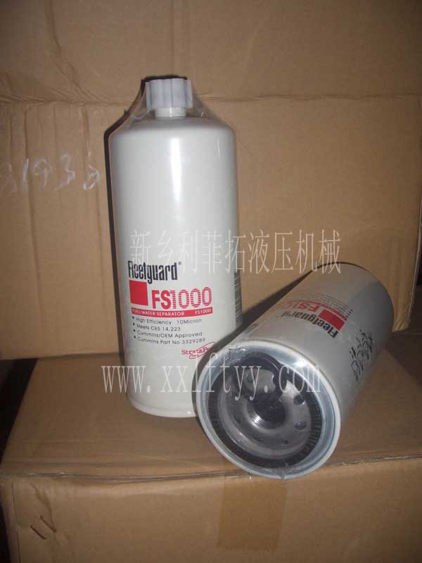 FS1000弗列加濾芯