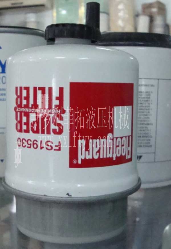 FS19351弗列加濾芯