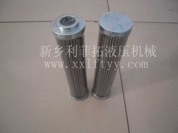 R928005485替代進(jìn)口力士樂濾芯系列