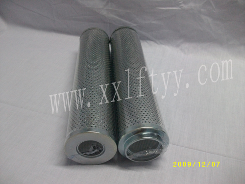 V0411B5C20替代威格士（VICKERS）濾芯系列