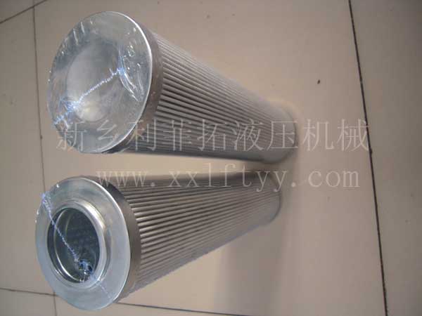 VICKERS威格士濾芯V2681B2V20