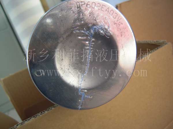 VICKERS威格士濾芯V2682V4C03