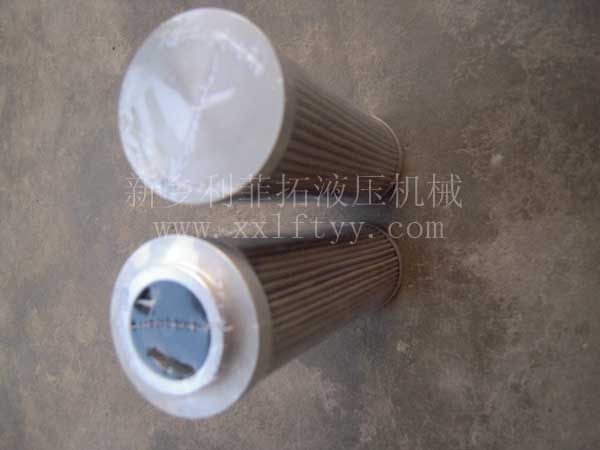 INTERNORMEN英德諾曼濾芯03.1.900.40G.16.B.E