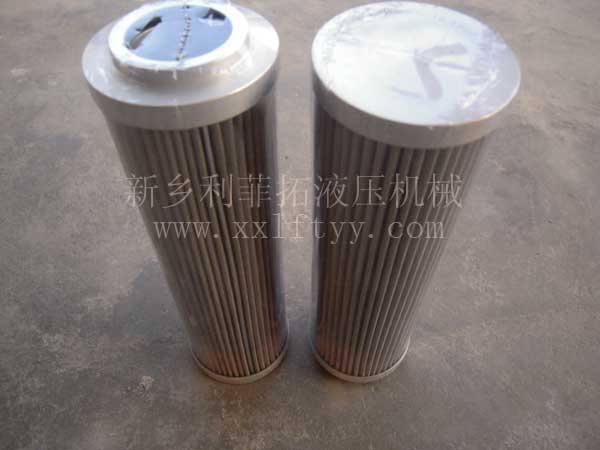 INTERNORMEN英德諾曼濾芯03.1.900.40G.16.B.P