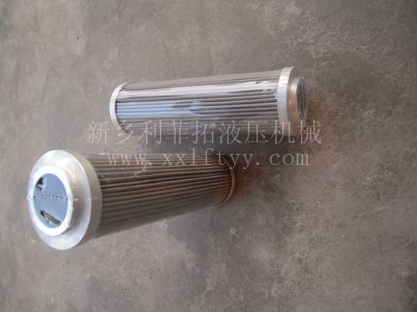 INTERNORMEN英德諾曼濾芯03.1.900.5P.16.B.P