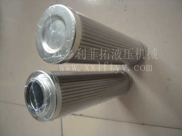 INTERNORMEN英德諾曼濾芯03.1.900.25P.16.B.E