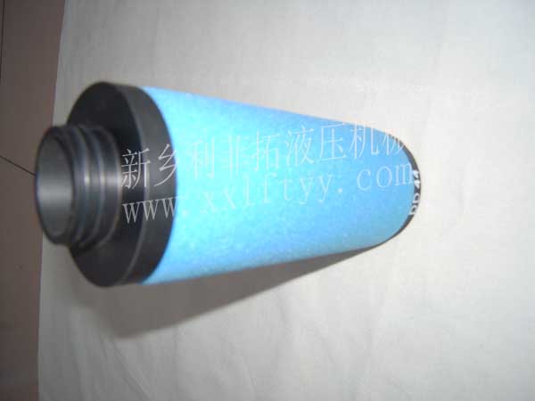 DD17阿特拉斯精密濾芯