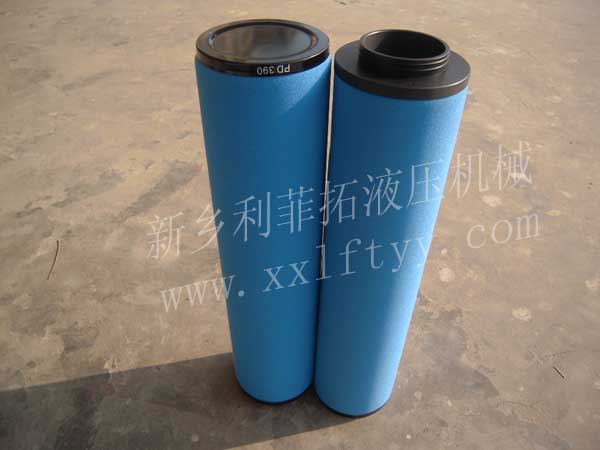 PD60阿特拉斯精密濾芯