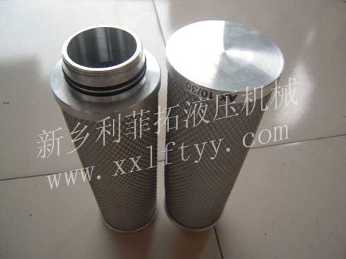 QD120阿特拉斯精密濾芯