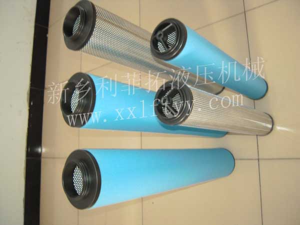 DD150阿特拉斯精密濾芯