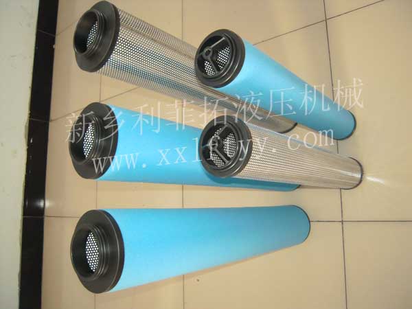 DDP260阿特拉斯精密濾芯