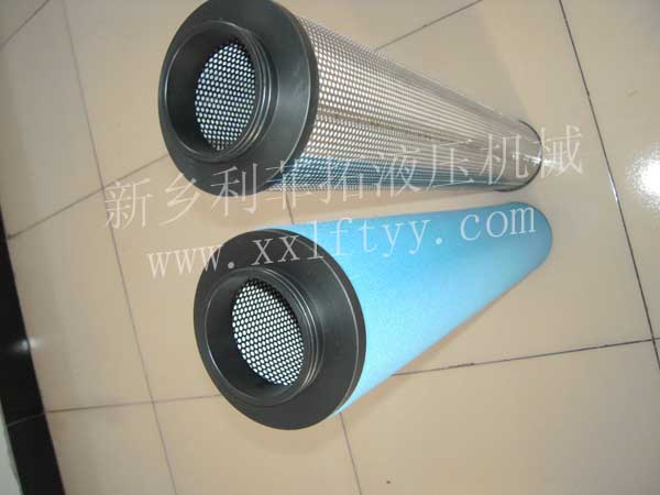 QD260阿特拉斯精密濾芯