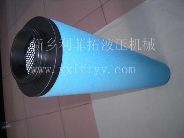 PD520阿特拉斯精密濾芯