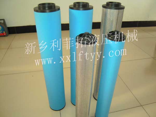 DD375阿特拉斯精密濾芯