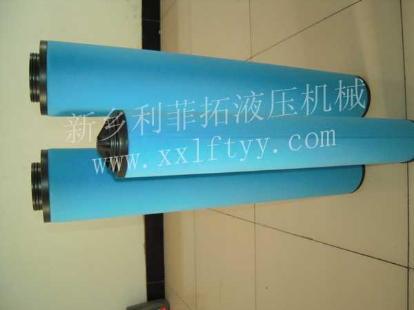 DD780阿特拉斯精密濾芯