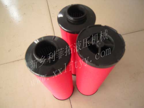 T-002E濾芯嘉美精密濾芯系列