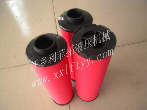 A-002E濾芯嘉美精密濾芯系列