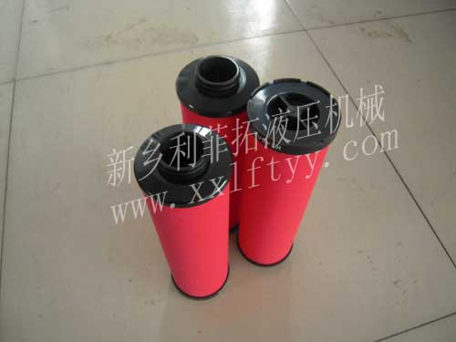 T-007E濾芯嘉美精密濾芯系列