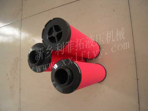 T-030E濾芯嘉美精密濾芯系列