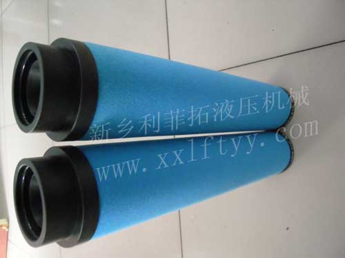 A-004E濾芯嘉美精密濾芯系列